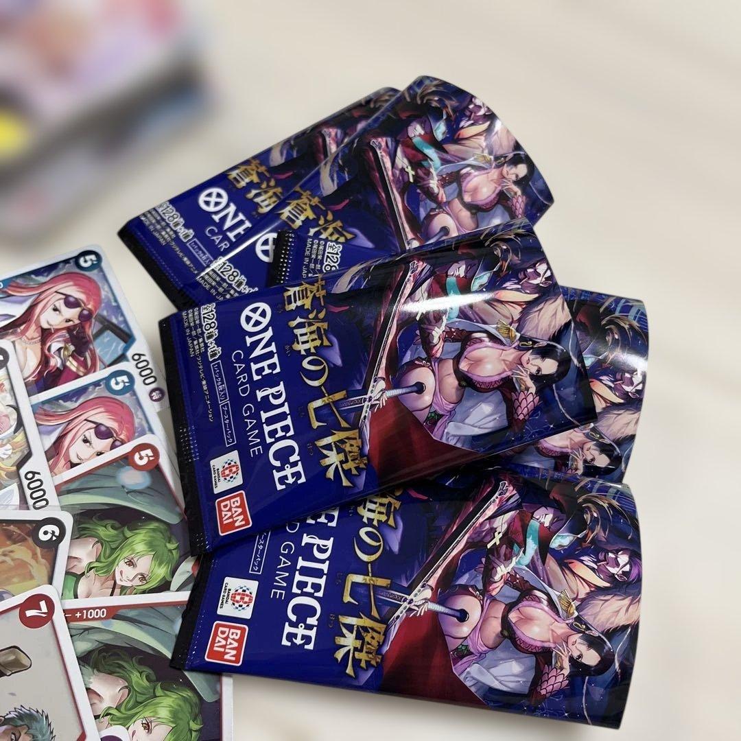 ば*ゆ様 ワンピース　カード　まとめ売り