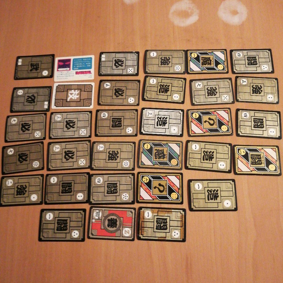 ドラゴンボール　カードダス キラ32枚 当時物　レア物多数