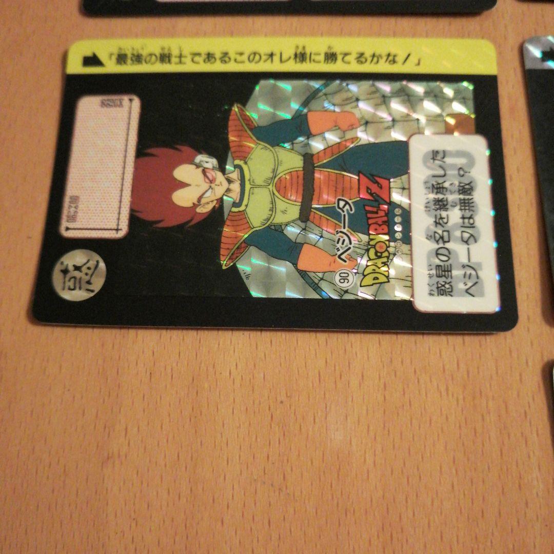 ドラゴンボール　カードダス キラ32枚 当時物　レア物多数