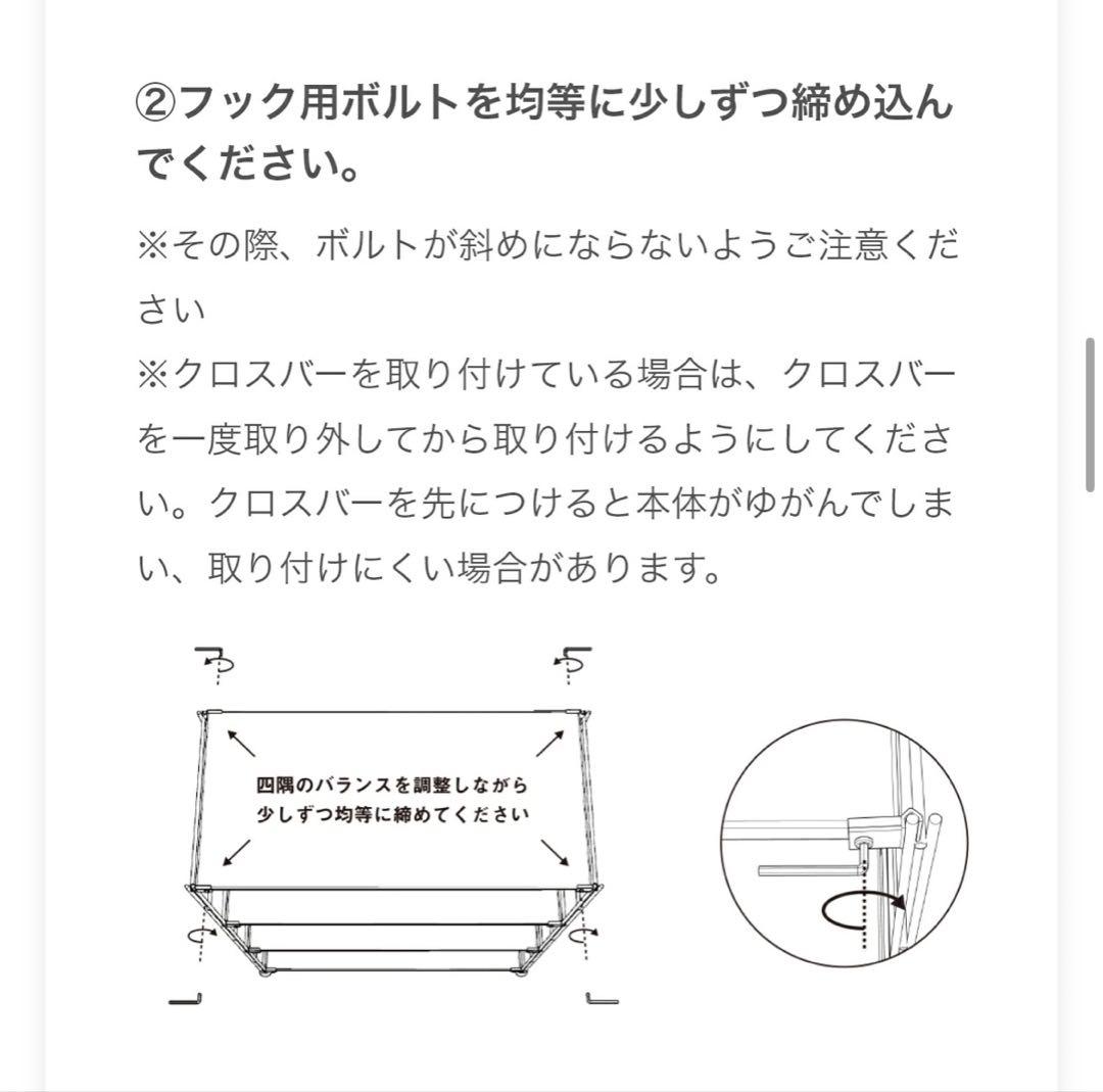 無印良品 ライトグレー スチールユニットシェルフ