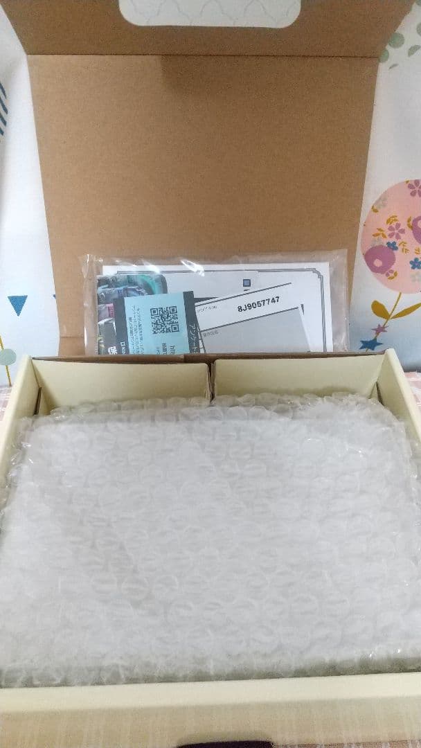 TEPRA Girly SR-GL2 ラベルプリンター (クリーム)