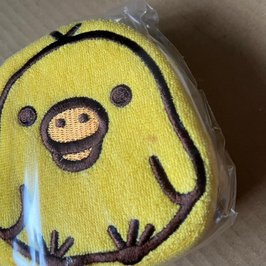 激レア！ 色違いコンプ！ くじ上位賞 未使用 箱入り りらっくま お風呂