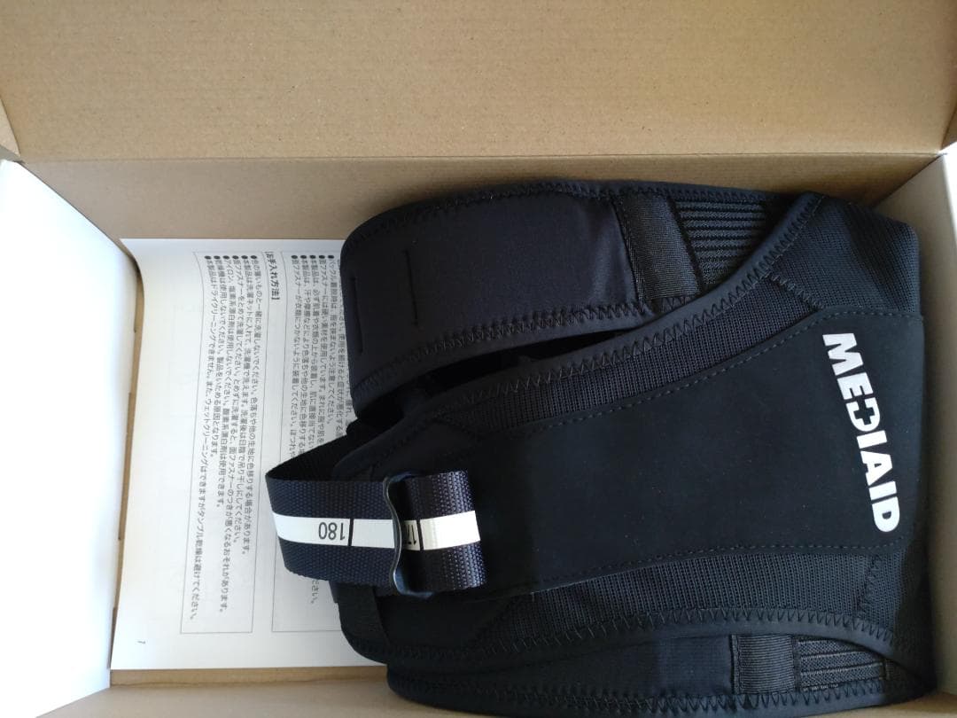 【定価39600円】メディエイド　パワーアシストスーツ　アシストギア　Lサイズ