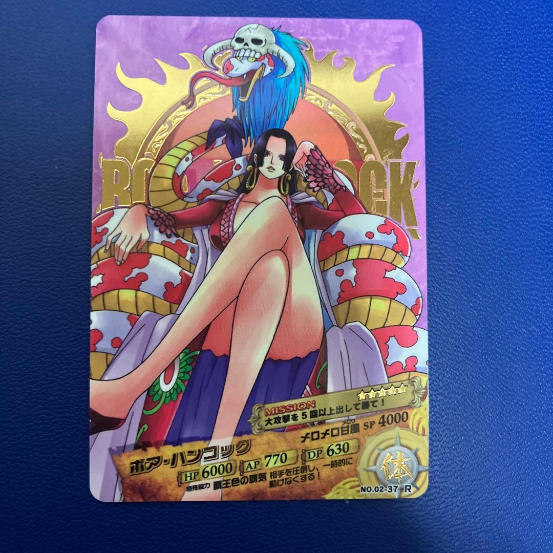 ワンピース arカードダス ハンコック - メルカリ