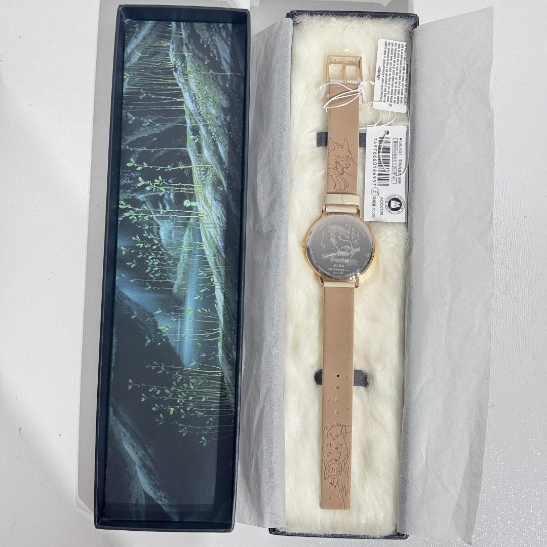 もののけ姫 25周年限定 腕時計 サンのお面 希少 レア - メルカリ