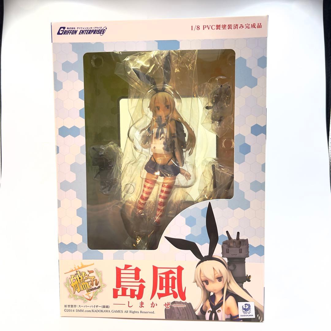 島風 しまかぜ フィギュア 1/8 艦これ グリフォンエンタープライズ