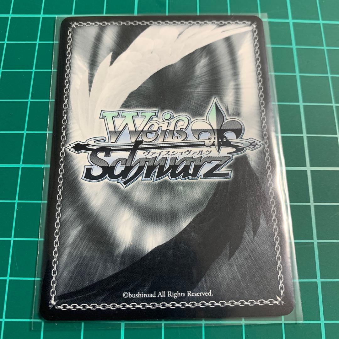 ヴァイスシュヴァルツ開花した超能力 モモ SEC+ サイン箔押し