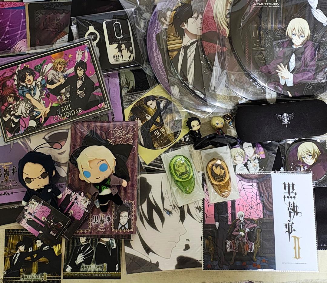 黒執事 グッズまとめ売り アロイス クロード シエル ナンジャタウン 限定 2026年最新】アロイス クロードの人気アイテム - メルカリ