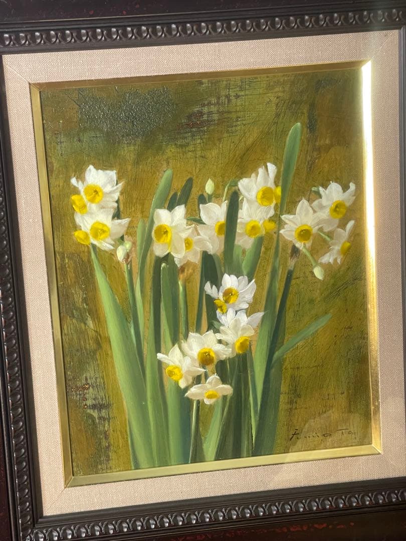 三岸節子 油彩 肉筆『黄色い花』表裏サイン 三岸黄太郎鑑定 F3 額無