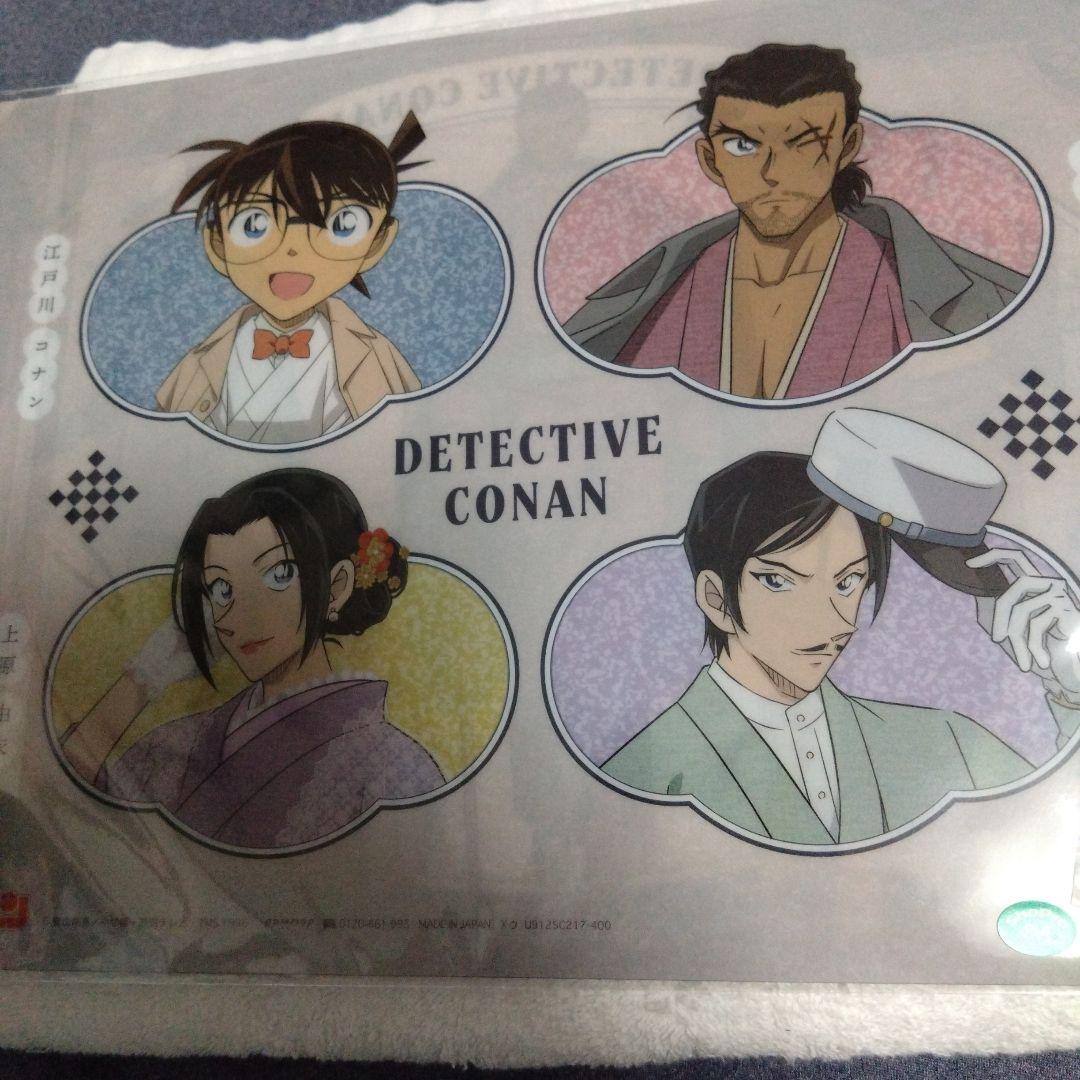 名探偵コナン 諸伏高明 クリアファイル 大和敢助 着物 限定品 グッズ