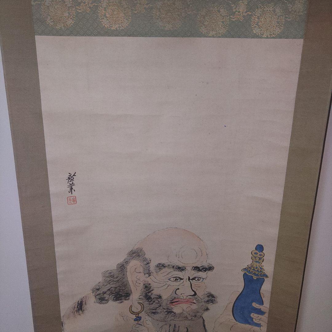 紙本 達磨の図 寺崎廣業 古民家 - メルカリ