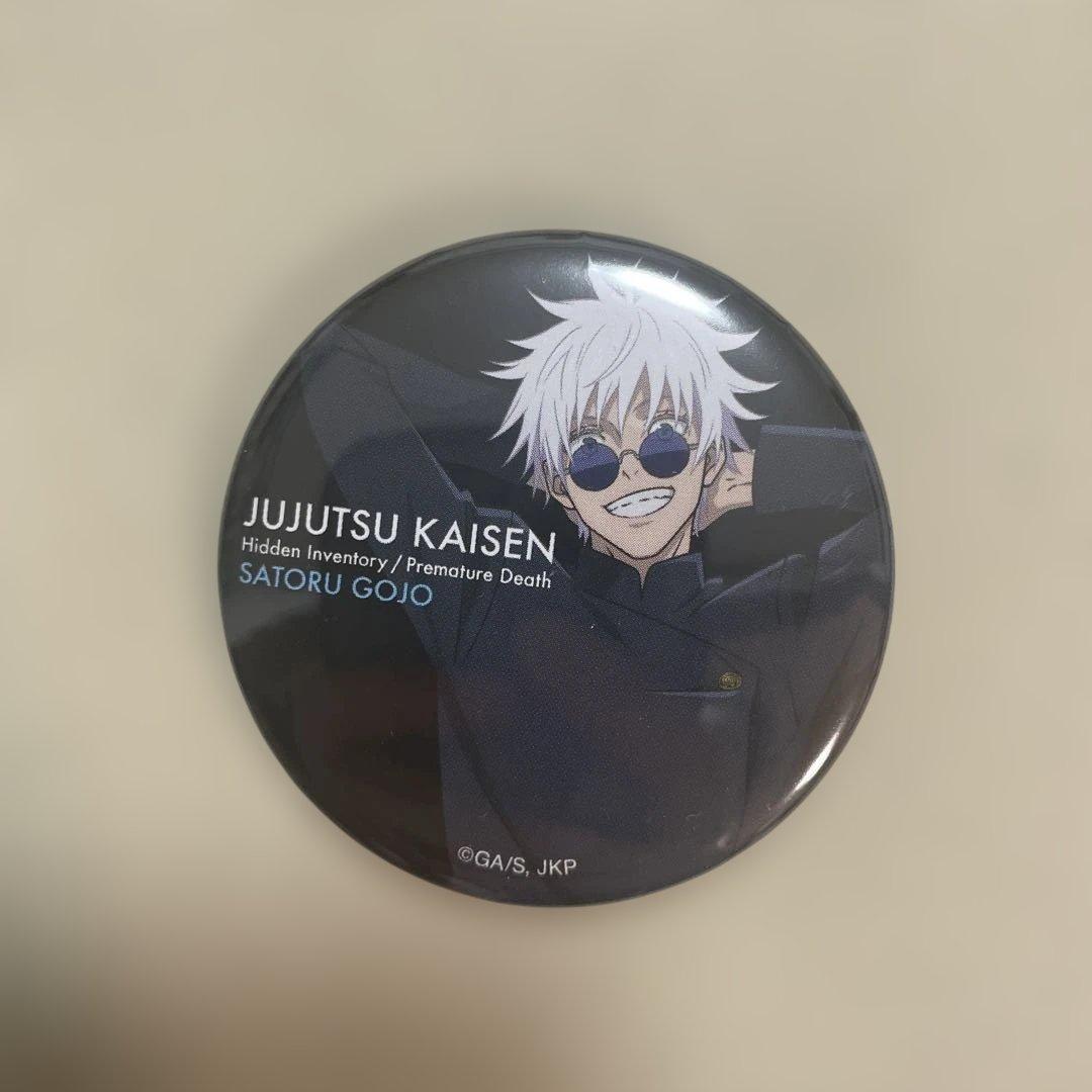 呪術廻戦 五条悟 MAPPA ポップアップストア 懐玉・玉折 缶バッジ ①