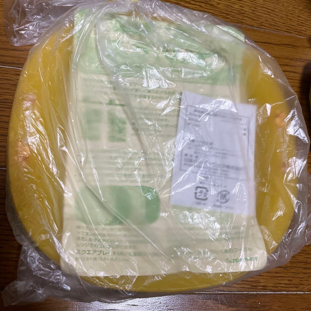 タッパーウェア　ピクニックセット、皿、レトロなタッパー　4つセット