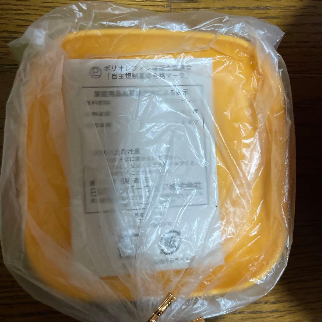 タッパーウェア　ピクニックセット、皿、レトロなタッパー　4つセット