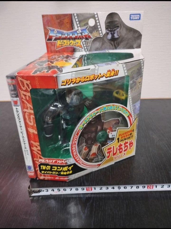 トランスフォーマー ビーストウォーズ テレもちゃ TM-01 コンボイ