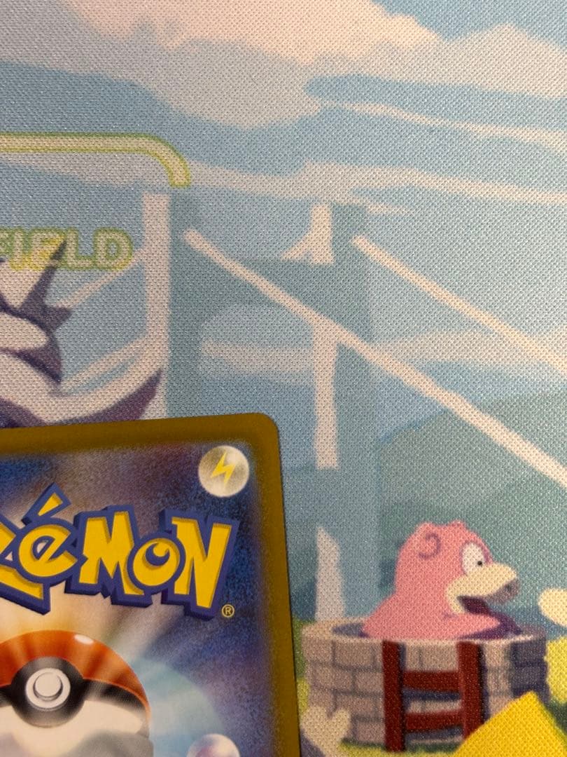 ボスの指令SR　メガタブンネ　スタートデッキ　100 095