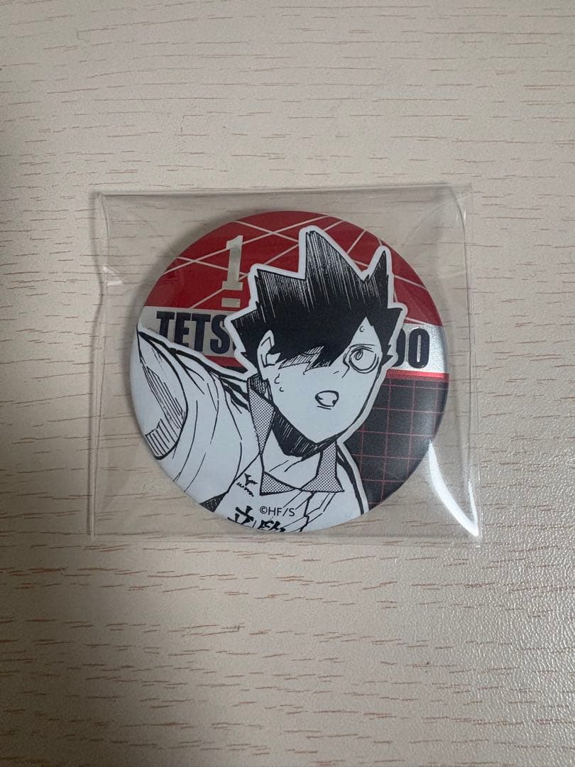 ハイキュー‼︎デコレクション缶バッジ第2弾 黒尾鉄朗 - メルカリ