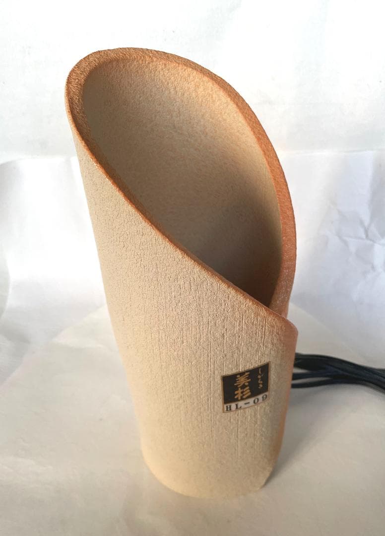 インテリア 和風照明 ヒールライト 陶器灯り 信楽焼