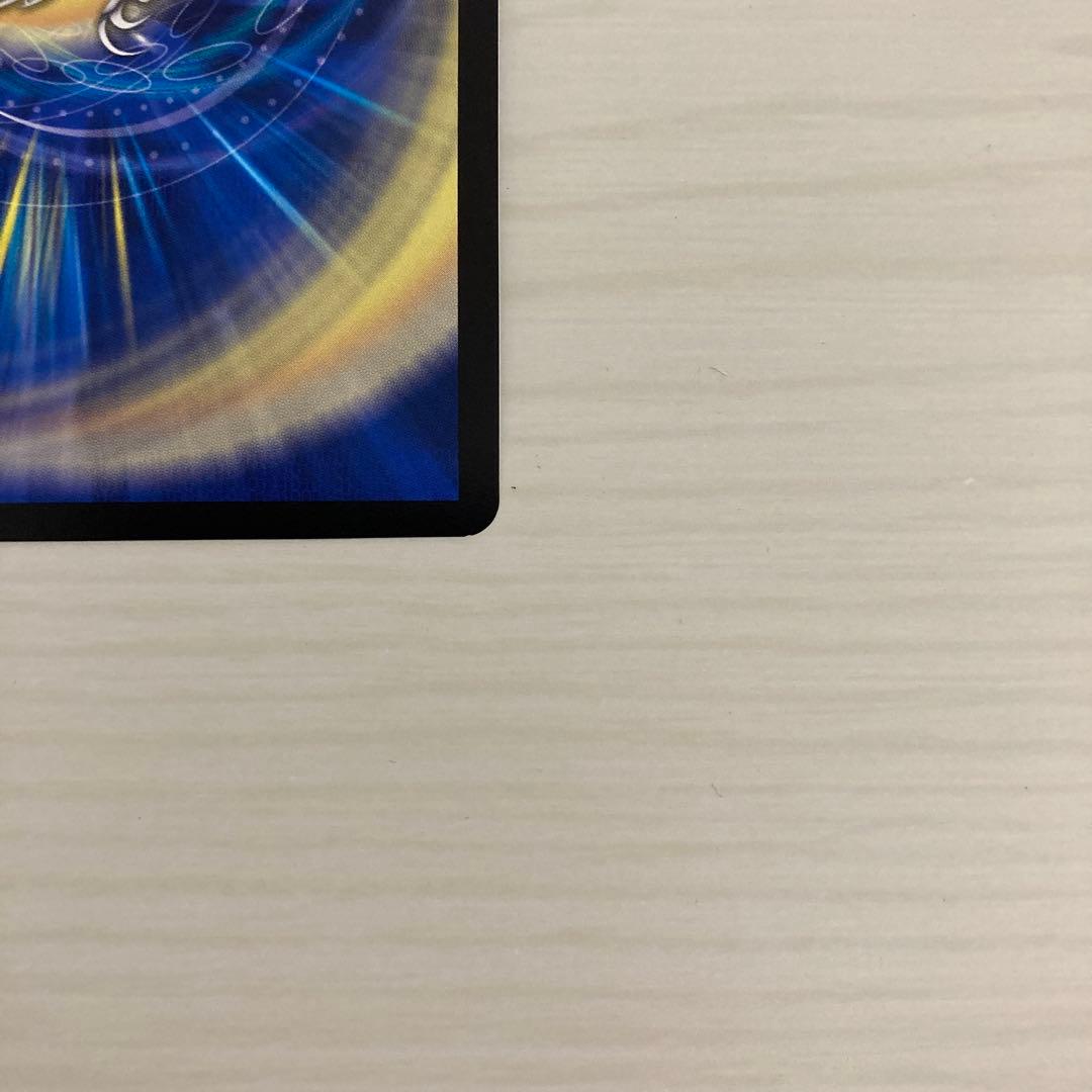 メルカリ便 超戦龍覇 モルトNEXT モルトネクスト モルネク CS プロモ