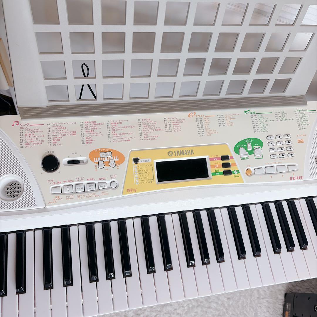 ヤマハ 電子キーボード スタンド付 キーボード 光る鍵盤 EZ-J15 - メルカリ