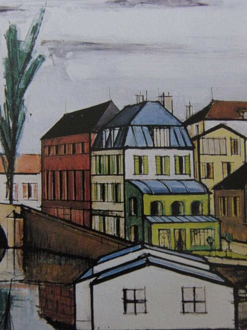 ベルナール・ビュッフェ「L'Isle-Adam,le pont」希少画集の額装画