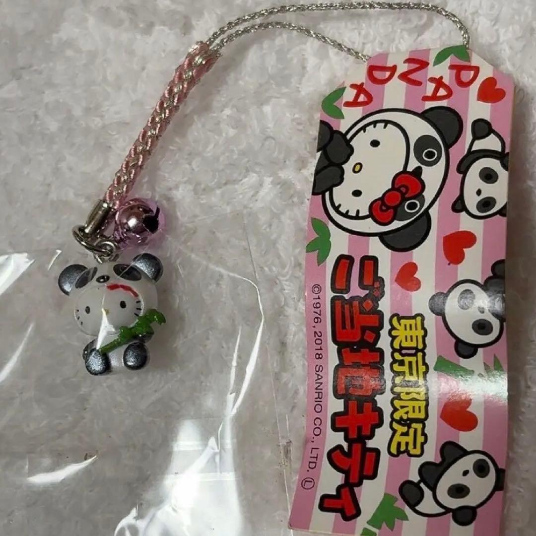 東京 上野動物園 パンダ ご当地キティ ハローキティ 根付け ストラップ