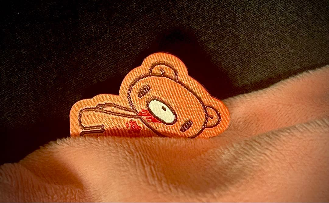 グルーミー ぬいぐるみペンケース いたずらくまのグル〜ミ〜