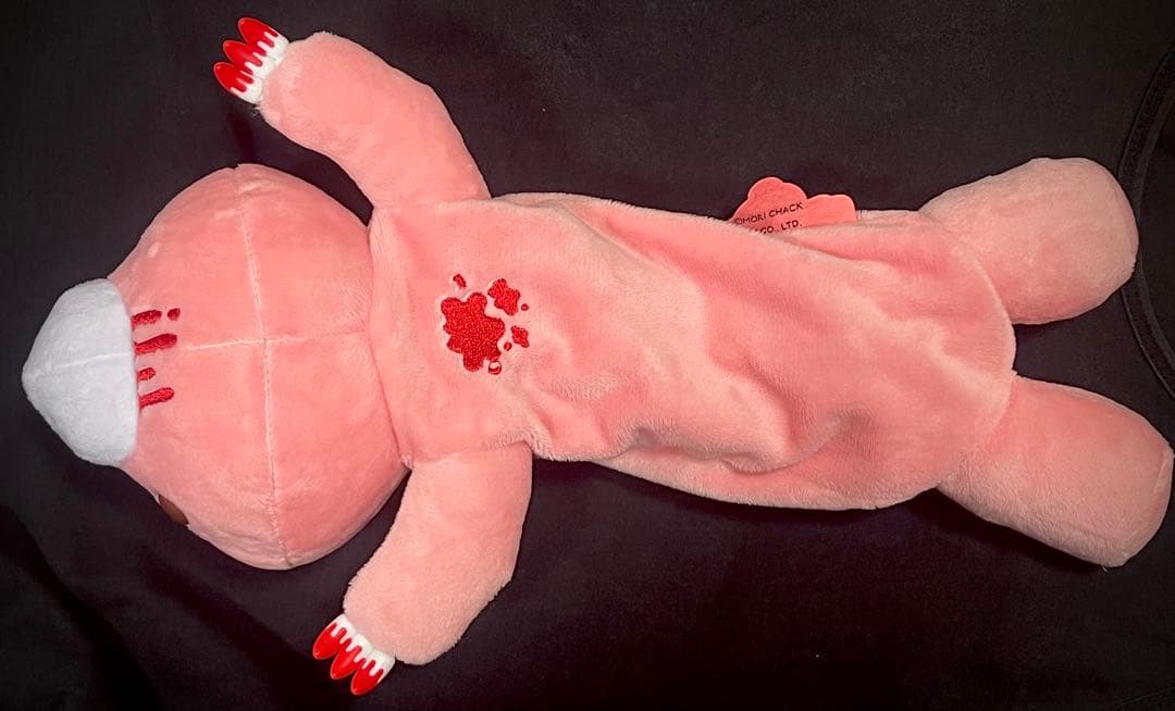 グルーミー ぬいぐるみペンケース いたずらくまのグル〜ミ〜