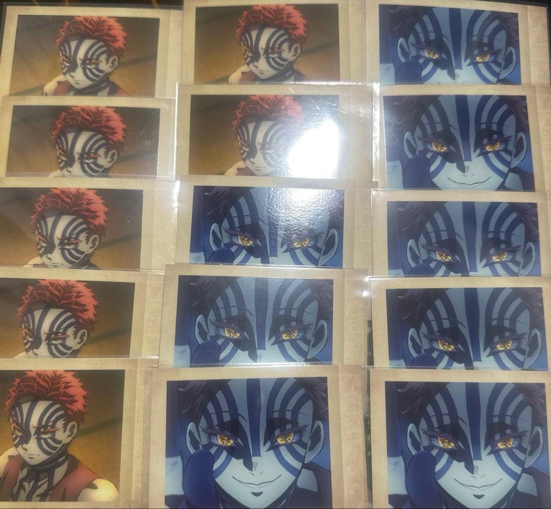 鬼滅の刃 ぱしゃこれ 猗窩座 15枚 - メルカリ