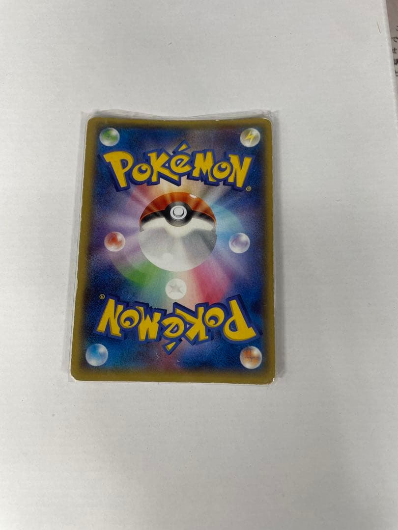 ミツル SR XY6 エメラルドブレイク 089/078 - メルカリ