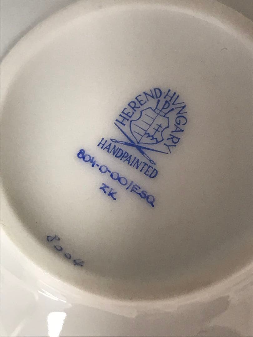 ヘレンド　エスキス　グリーン＆フラワー　ボウル　M 飯碗2個セット　T.774