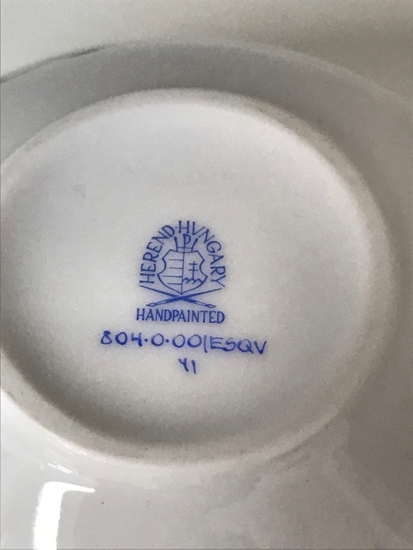 ヘレンド　エスキス　グリーン＆フラワー　ボウル　M 飯碗2個セット　T.774