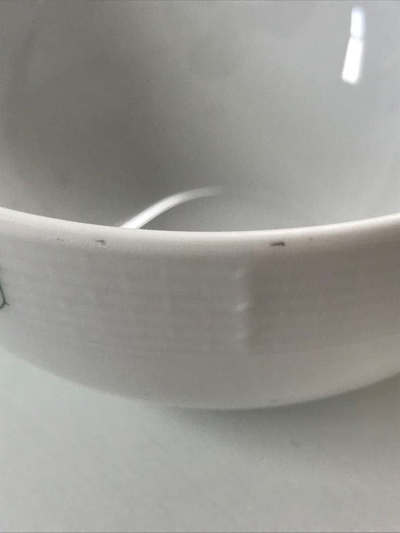 ヘレンド　エスキス　グリーン＆フラワー　ボウル　M 飯碗2個セット　T.774