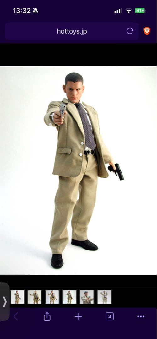 ホットトイズ プリズン・ブレイク マイケル・スコフィールド 1/6