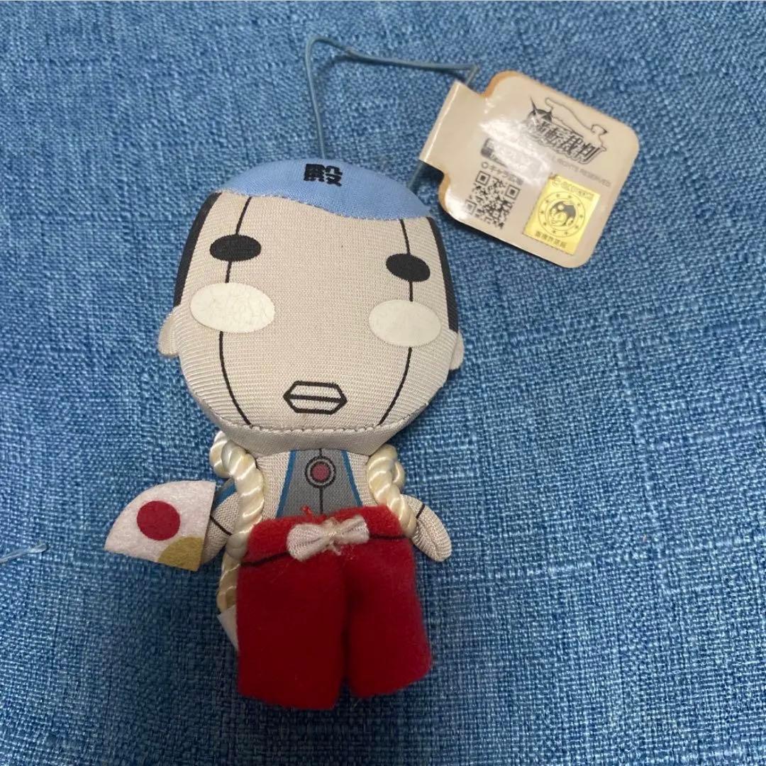 逆転裁判　トノサマン　ぬいぐるみ　レア