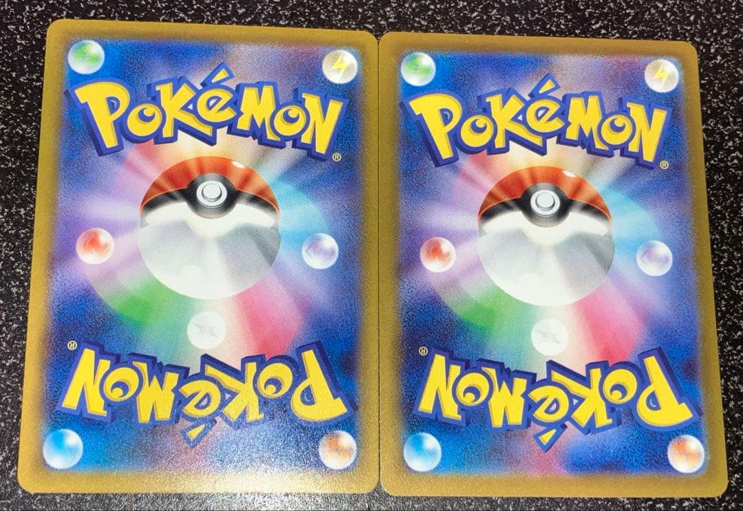 ポケモンカード カナリィ SAR SR 2枚セット　メガドリーム