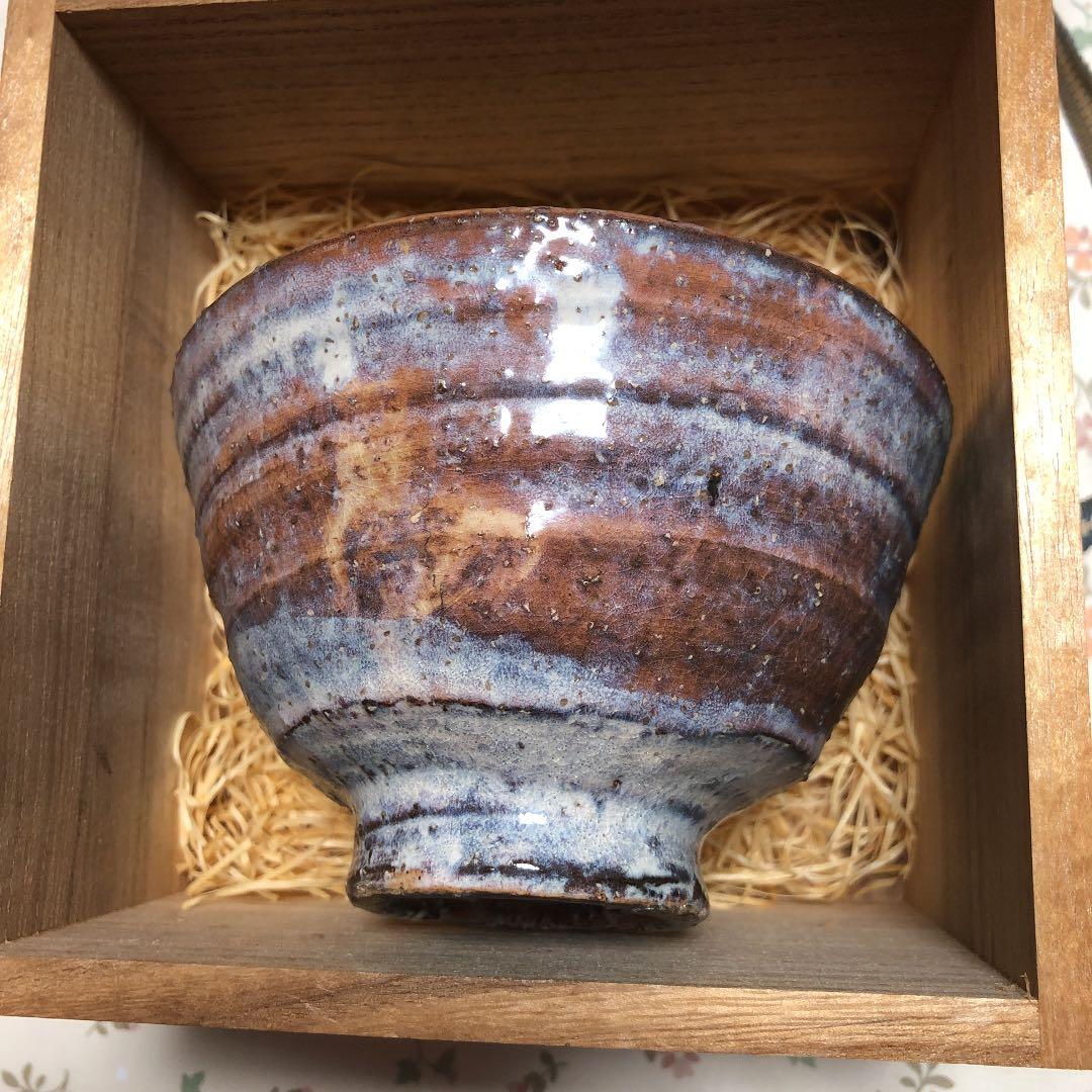 茶道具 萩焼 桂仙造