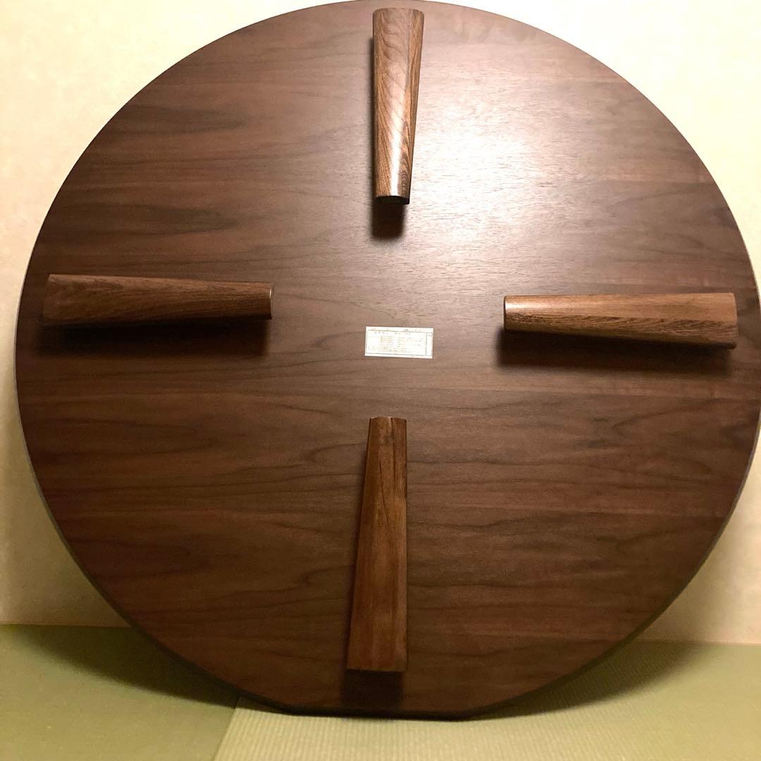 センターテーブル 折りたたみ 円形 110