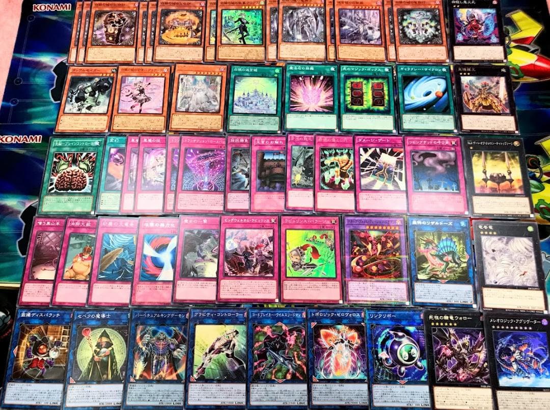 遊戯王 まとめ売り「白銀の城 ラビュリンス」構築済みデッキ40枚+EX15