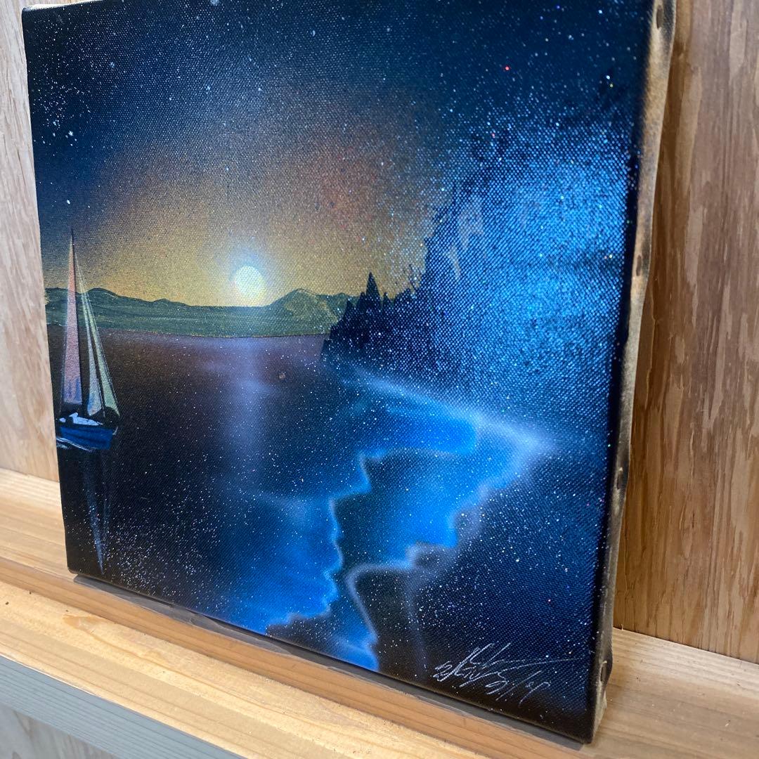 スプレーアート 風景画 船と夕日SSMキャンバス