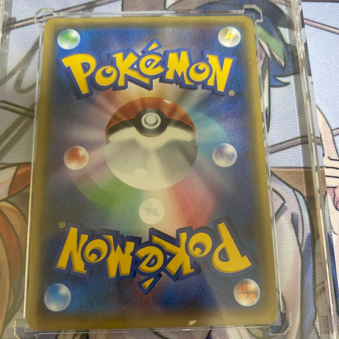 シェイミEX UR セットアップTHE BEST OF XY 188/171 - メルカリ