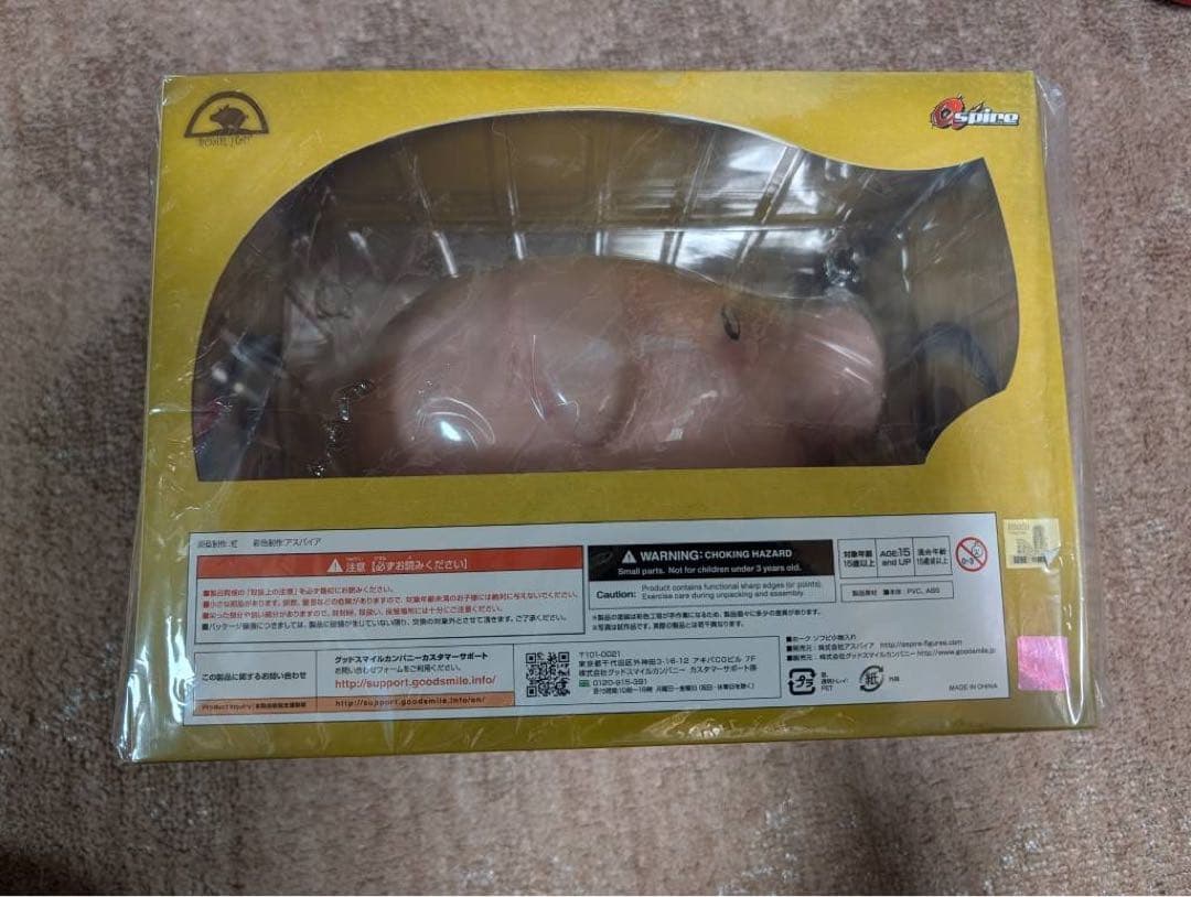 七つの大罪　戒めの復活　ホーク　ソフビ小物入れ