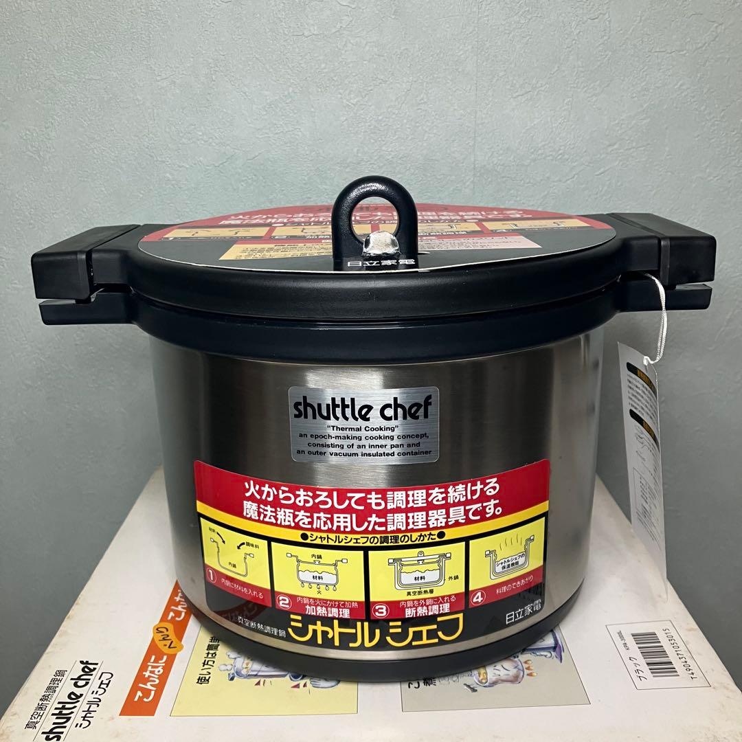 サーモス　真空断熱調理鍋　真空保温調理鍋　シャトルシェフ　3.0L 未使用品