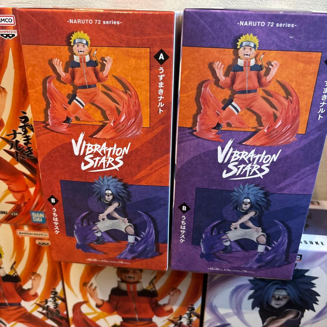 ナルト72シリーズ VIBRATION STARS ナルト＆サスケ まとめ売り - メルカリ