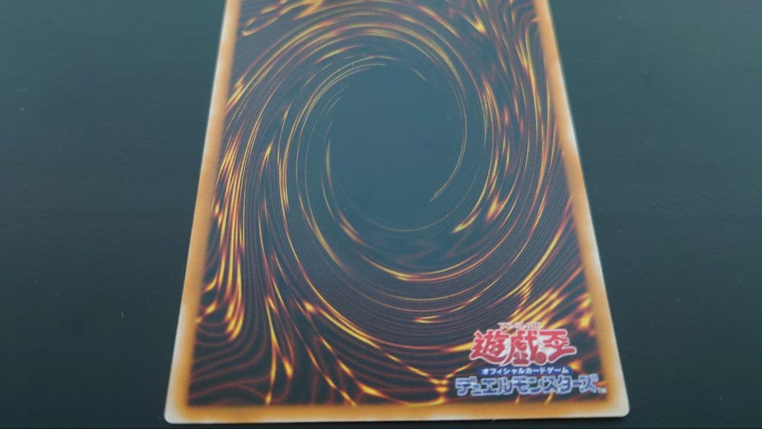 美品】ダーク・ネクロフィア レリーフ 一番お気に入り - メルカリ