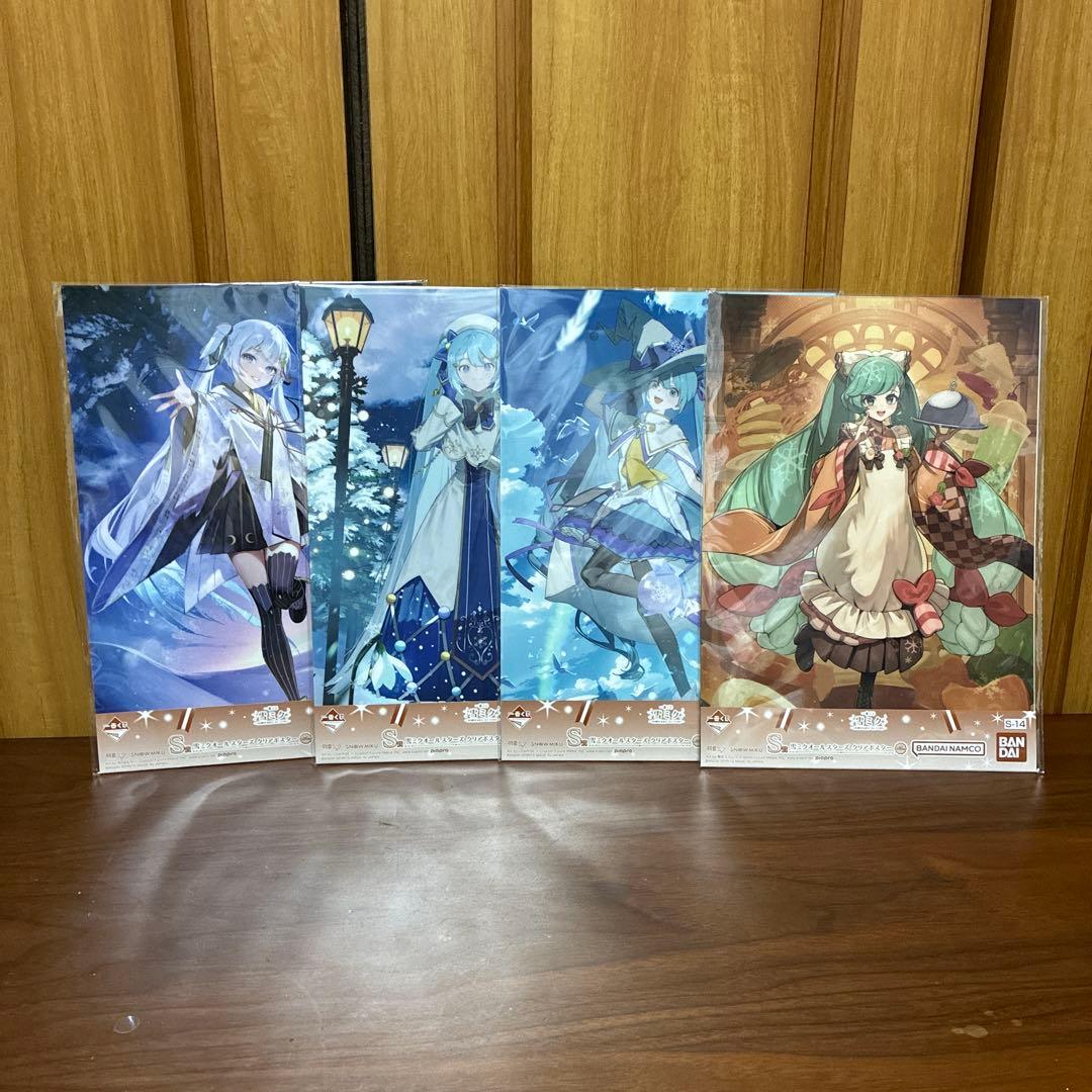 一番くじ 雪ミク2026 ラストワン賞+S賞4+R賞2 - メルカリ