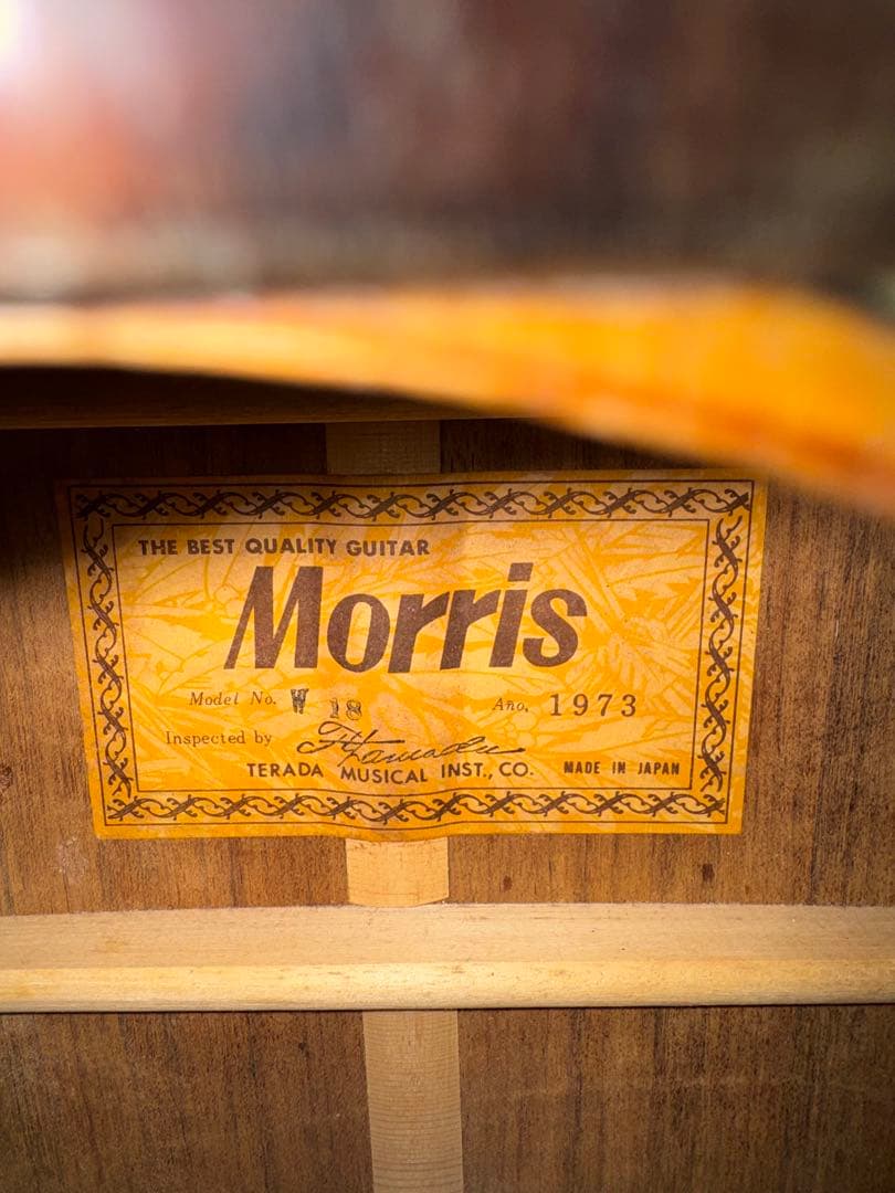 MORRIS W-18 ギター ベルトあり　1973年製 写真あり
