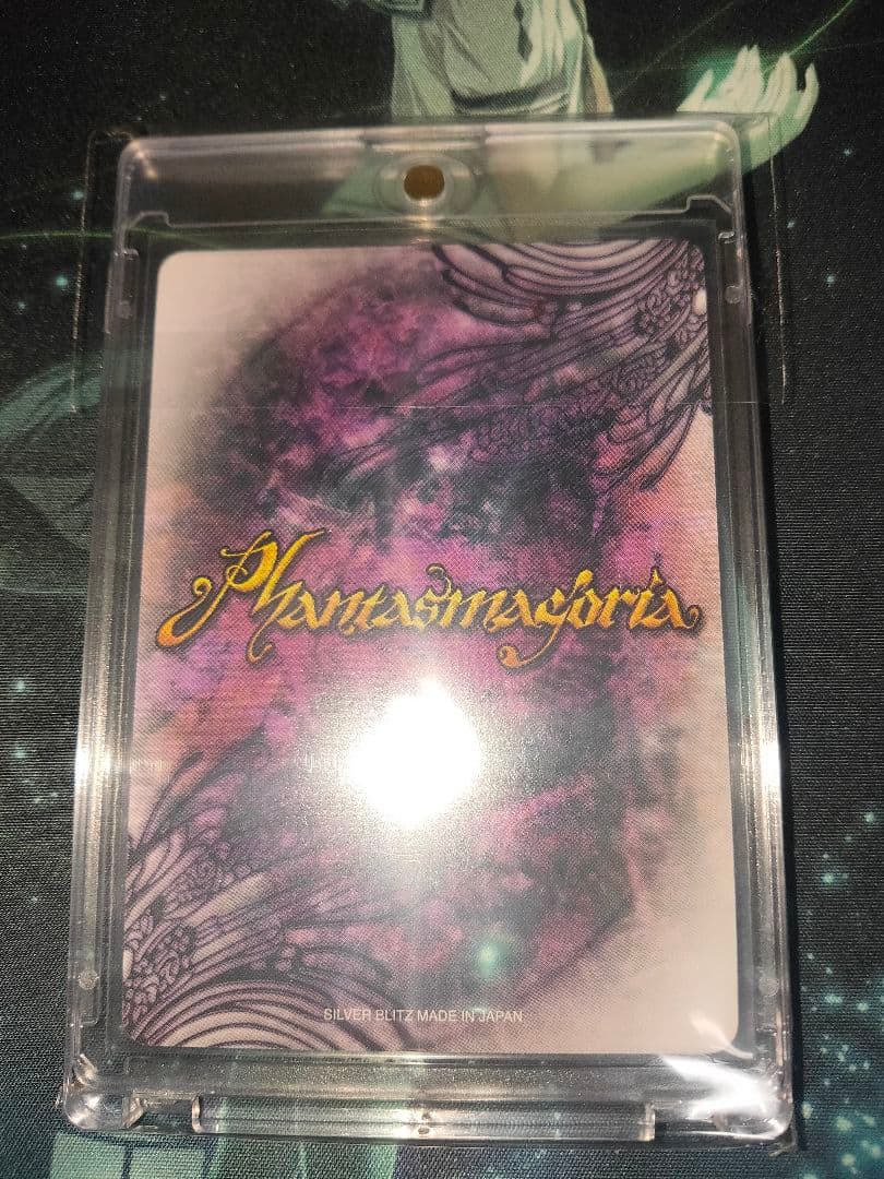 ハピメア サイン カード 克 パープルソフトウェア