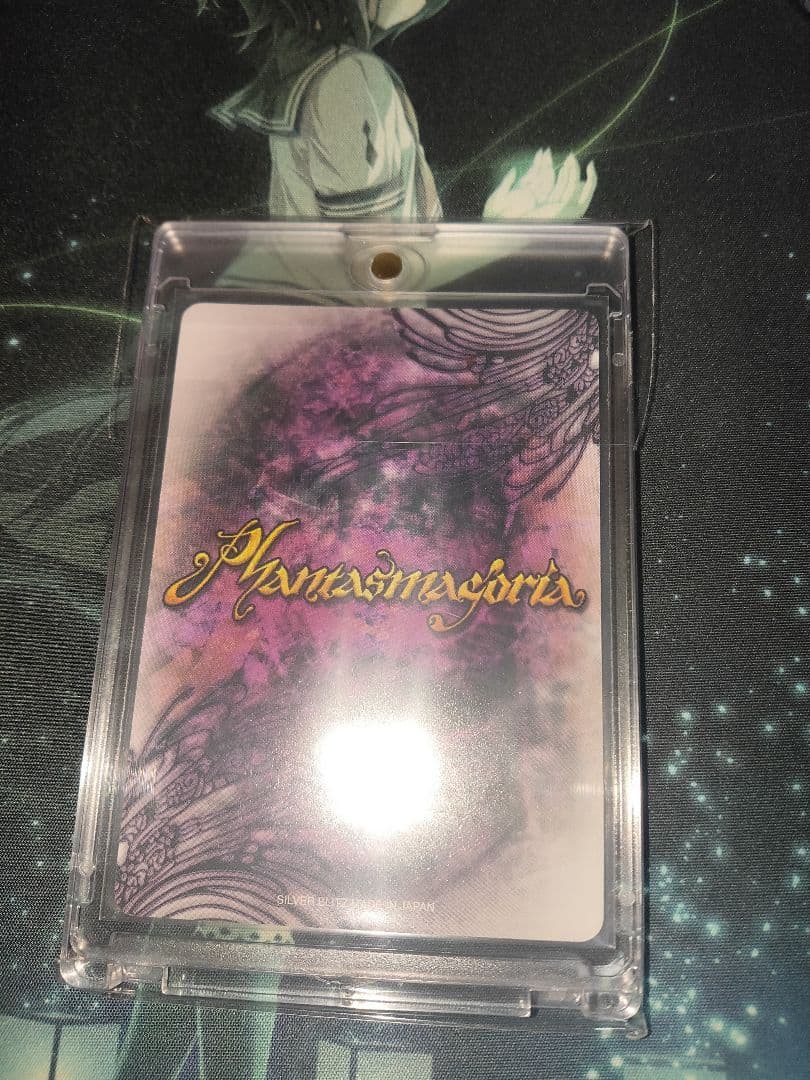 ハピメア サイン カード 克 パープルソフトウェア