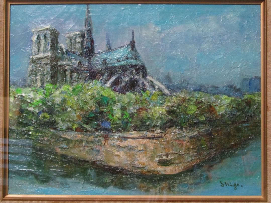 【高階重紀　ノートルダム寺院　肉筆額装】愛媛の洋画家